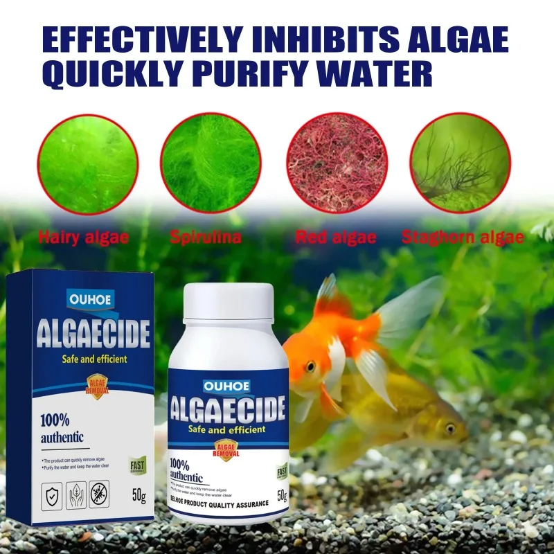 50g High Efficiency Algaecide  - огляд і ціна Aquarium Moss