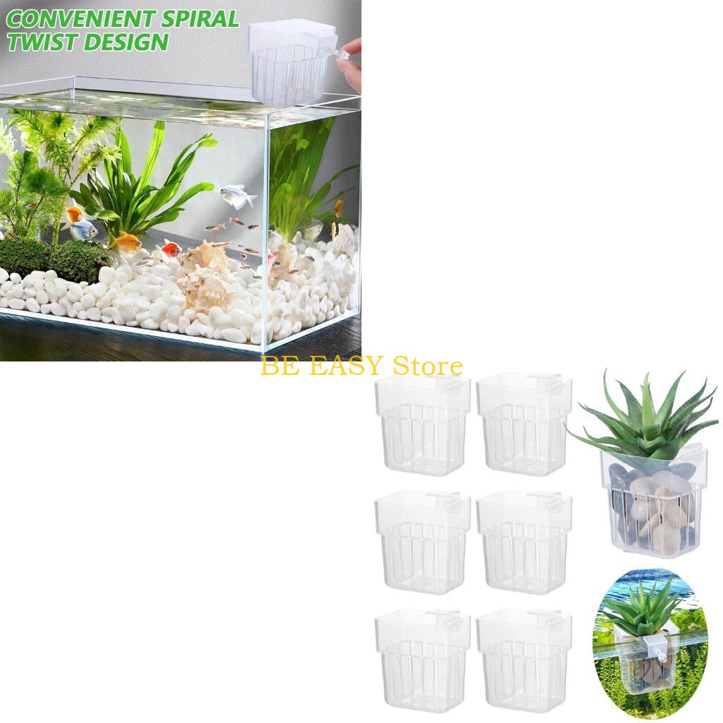 E28F Floating Water Grass Grow - огляд і ціна Aquarium Plant Holder