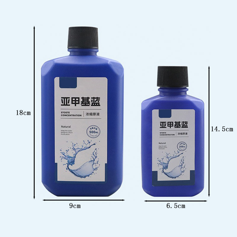200ml/500ml Methylene Blue Con - огляд і ціна Aquarium Liquid Carbon