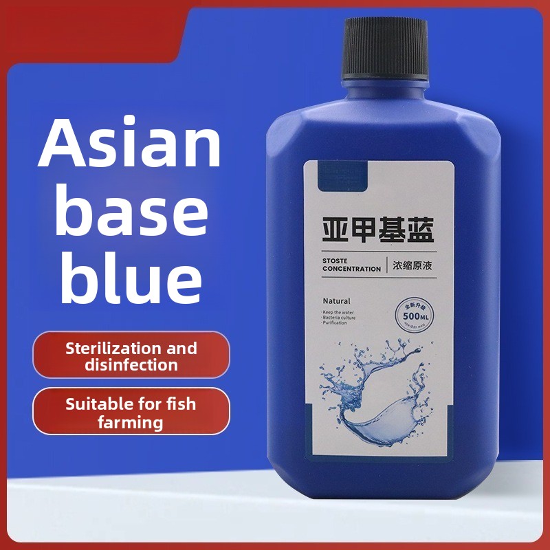 200ml/500ml Methylene Blue Con - огляд і ціна Aquarium Liquid Carbon