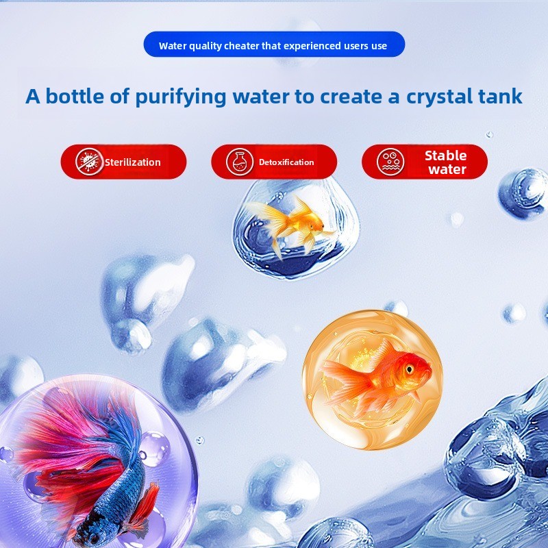 200ml/500ml Methylene Blue Con - огляд і ціна Aquarium Liquid Carbon