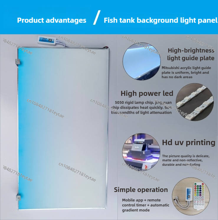 Fish Tank Background Light Boa - огляд і ціна Planted Tank