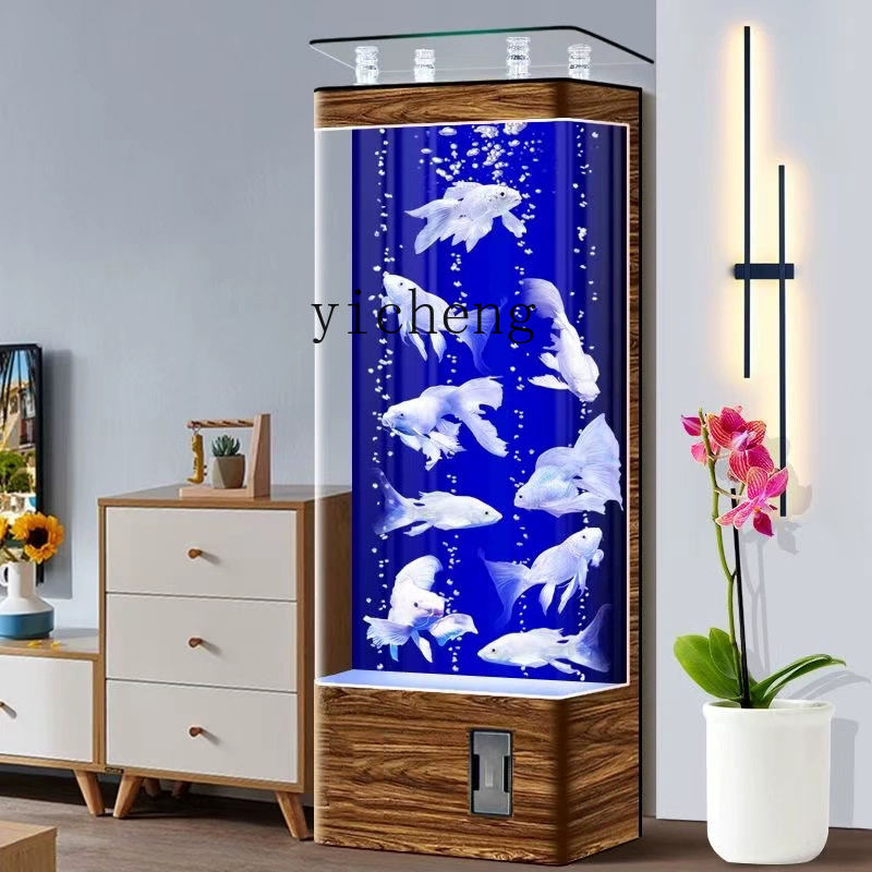 Living Room Floor-to-ceiling H - огляд і ціна Aquarium Plant Substrate