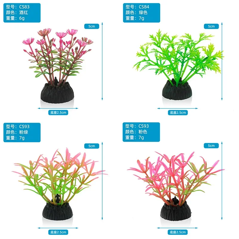 PVC Aquarium Decorative Simula - огляд і ціна Aquarium Plants Live