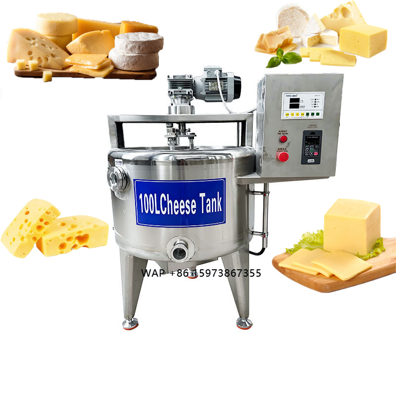 Small Automatic Cheese Process - огляд і ціна Planted Tank