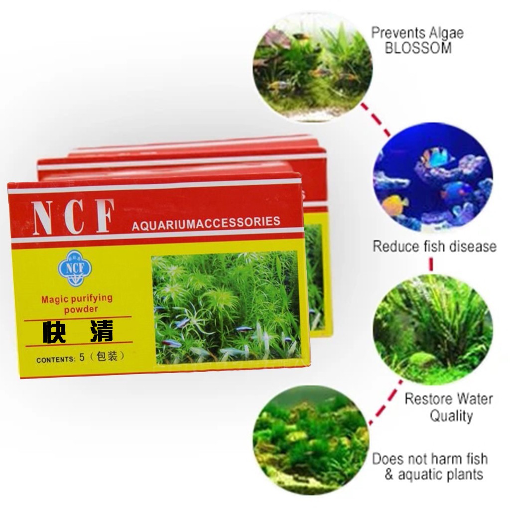 Aquarium Water Purifying Powde - огляд і ціна Aquarium Moss