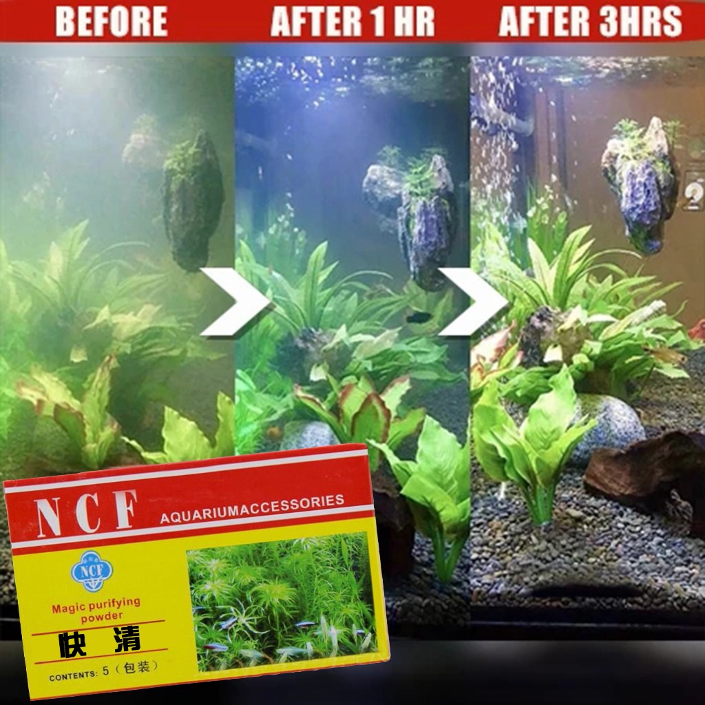 Aquarium Water Purifying Powde - огляд і ціна Aquarium Moss