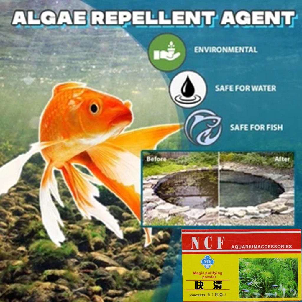 Aquarium Water Purifying Powde - огляд і ціна Aquarium Moss