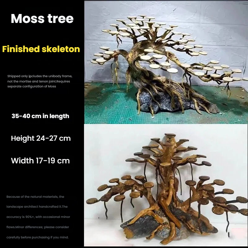 Aquarium Landscaping Moss Tree - огляд і ціна Aquarium Moss