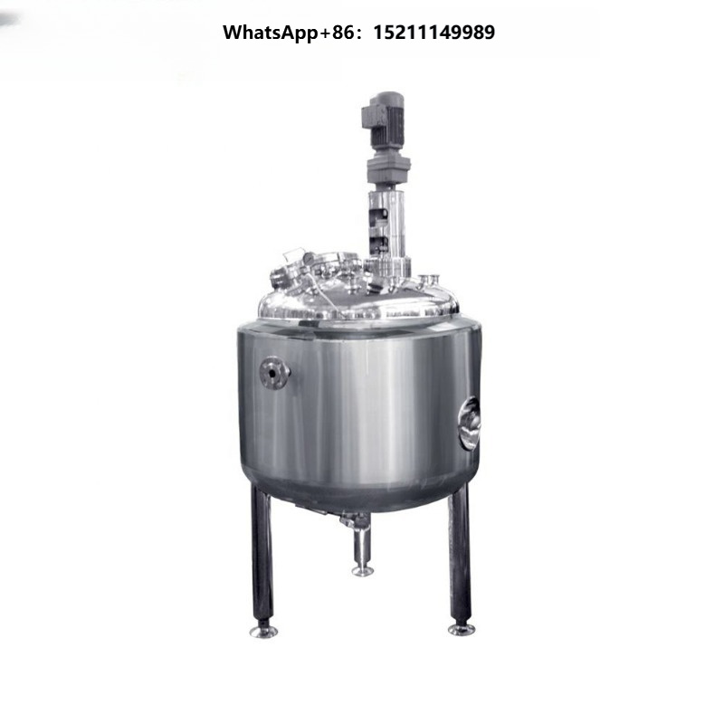 Stainless Steel Juice Blending - огляд і ціна Planted Tank
