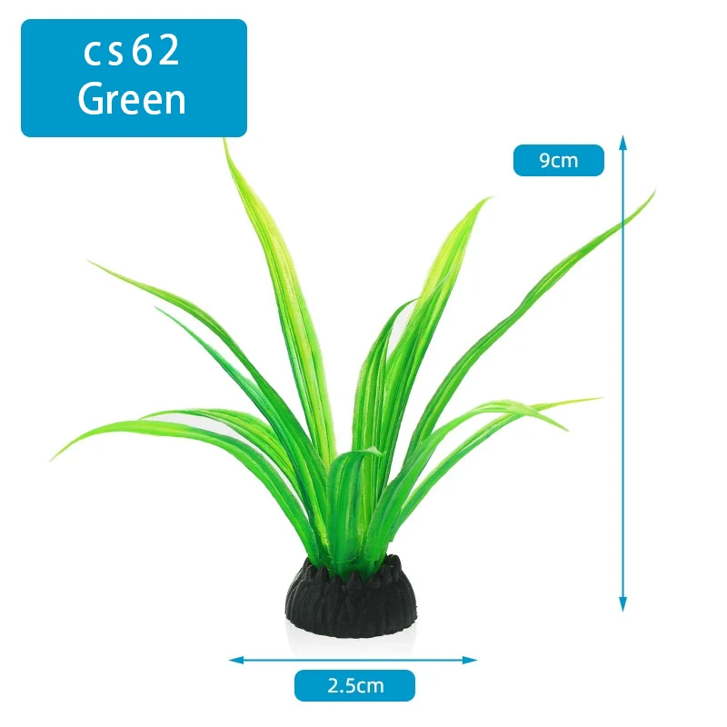 Simulation Artificial Plants P - огляд і ціна Aquarium Plant Substrate