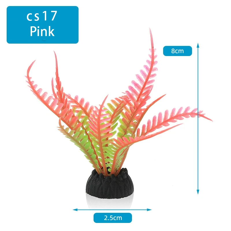 Simulation Artificial Plants P - огляд і ціна Aquarium Plant Substrate